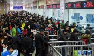 郑州火车站订票电话 郑州火车站订票电话